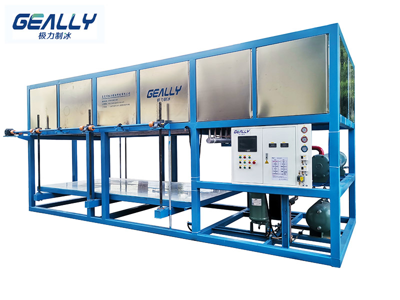 15噸直冷塊冰機